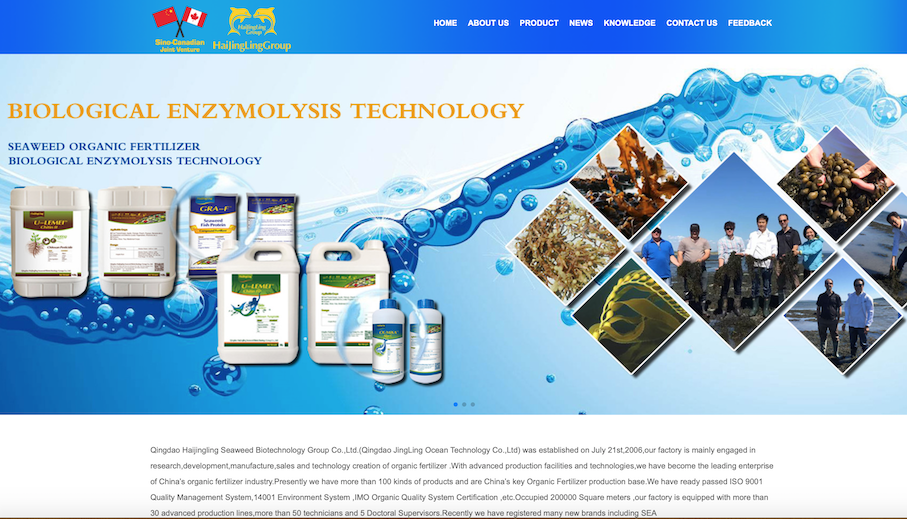 Fish Protein Powder suppliers - China
