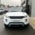 Grange Land Rover Welwyn - the front